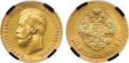 10 roubles 1904 year