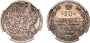 10 kopecks 1913 year