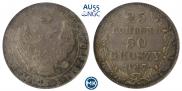 25 kopecks - 50 groszy 1847 year