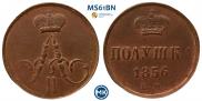 Polushka 1856 year