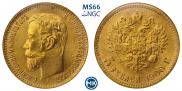 5 roubles 1900 year