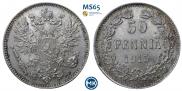 50 pennia 1915 year
