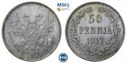 50 pennia 1917 year