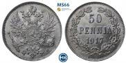 50 pennia 1917 year