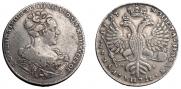 1 rouble 1727 year
