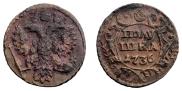 Polushka 1736 year