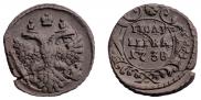 Polushka 1738 year