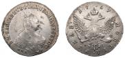 1 rouble 1757 year