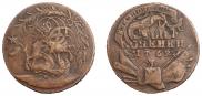 4 копейки 1762 года