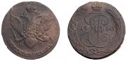 5 копеек 1790 года