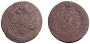 5 kopecks 1793 year