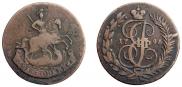 2 копейки 1793 года