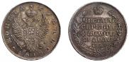 1 rouble 1818 year