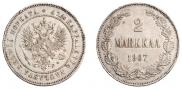 2 markkaa 1907 year