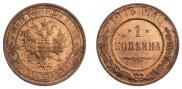 1 kopeck 1916 year