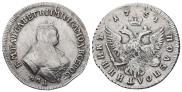 Polupoltinnik 1751 year