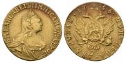 2 roubles 1756 year