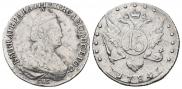 15 kopecks 1784 year