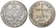 3/4 рубля - 5 злотых 1837 года