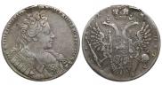 1 rouble 1731 year