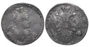 1 рубль 1732 года