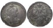 1 rouble 1733 year