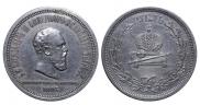 1 rouble 1883 year