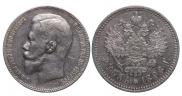 1 rouble 1898 year