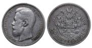 50 kopecks 1901 year