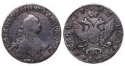 Polupoltinnik 1765 year
