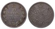 10 kopecks 1857 year