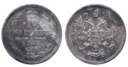 10 kopecks 1864 year