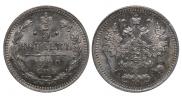 5 kopecks 1890 year