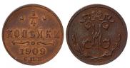 1/4 копейки 1909 года