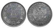 1 марка 1907 года