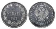 1 markka 1915 year