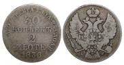 30 kopecks - 2 złotych 1836 year