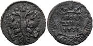 Polushka 1731 year