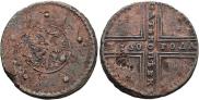 5 kopecks 1730 year