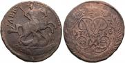 2 kopecks 1758 year