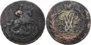 2 копейки 1757 года