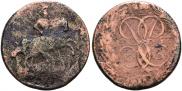 Denga 1757 year