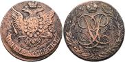5 kopecks 1761 year