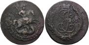 2 kopecks 1763 year