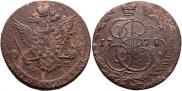 5 kopecks 1778 year
