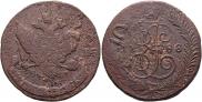 5 kopecks 1788 year