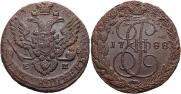 5 копеек 1788 года