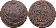 5 kopecks 1789 year