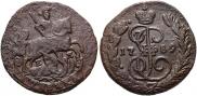 1 копейка 1789 года