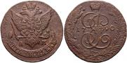 5 kopecks 1790 year